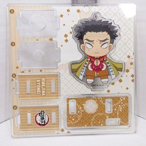 Pajama Himejima Gyomei Demon Slayer Acrylic Figure Stand
